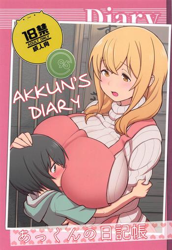 Sex Toys Akkun no Nikkichou | Akkun's Diary- Its not my fault that im not popular hentai Sunohara-sou no kanrinin-san hentai Chubby