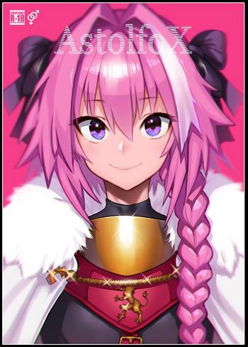Mother fuck AstolfoX- Fate grand order hentai 69 Style