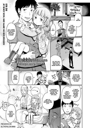 Abuse [Kiya Shii] Awa no Ohime-sama # 8 Fairy no Shinjin Kenshuu Futatabi? | Bubble Princess #8 Fairy's training – part two (Digital Puni Pedo! Vol. 08) [English] [ATF] [Decensored] Older Sister
