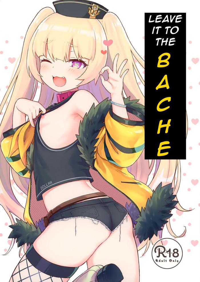 Milf Hentai Bache ni Bacchiri Omakase! | Leave it to the Bache!- Azur lane hentai KIMONO