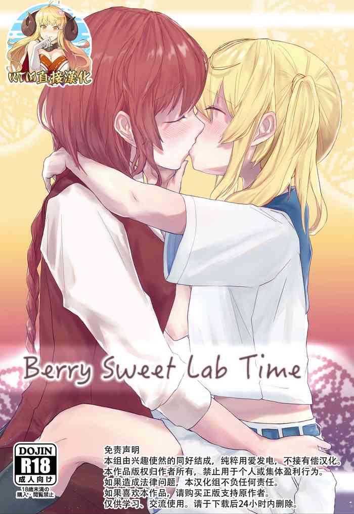 Hand Job Berry Sweet Lab Time- Touhou project hentai Doggystyle