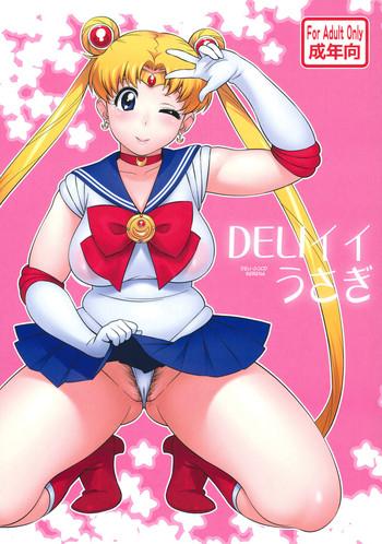 Big Ass DELI Ii Usagi- Sailor moon hentai Digital Mosaic