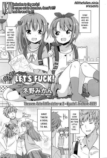 Lolicon [Fuyuno Mikan] Onii-chan ecchi Shiyou | Onii-chan, let's fuck (COMIC LO 2016-08) [English] [ATF] Married Woman