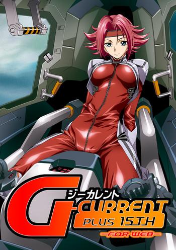 Hairy Sexy G-CURRENT PLUS 15TH- Code geass hentai For Women