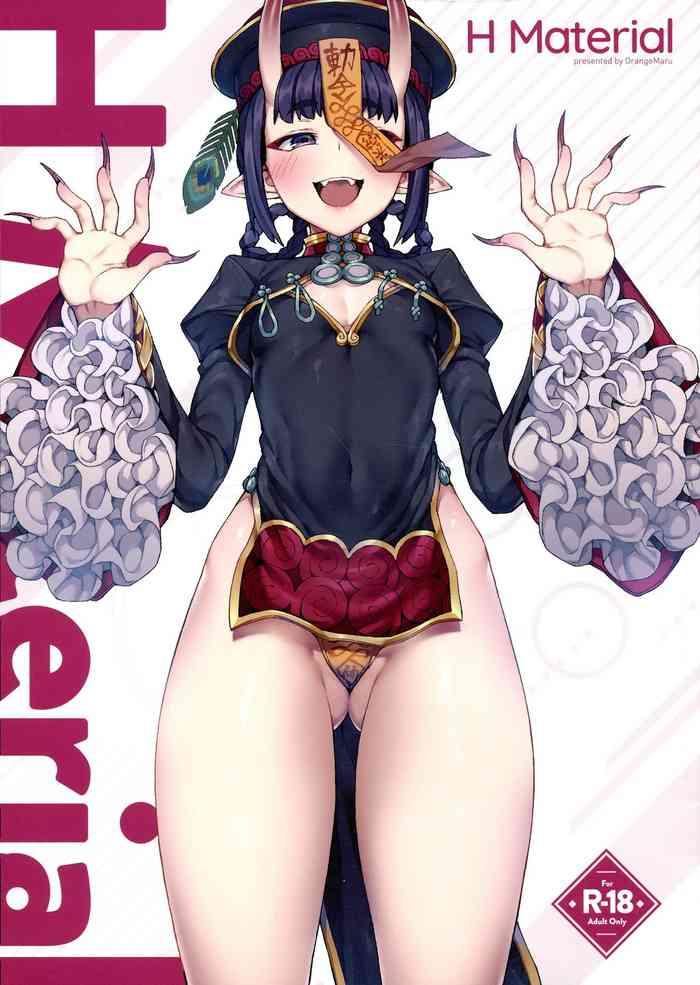 Groping H Material- Fate grand order hentai Reluctant