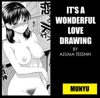 Porn It's a Wonderful Love Drawing Doggystyle