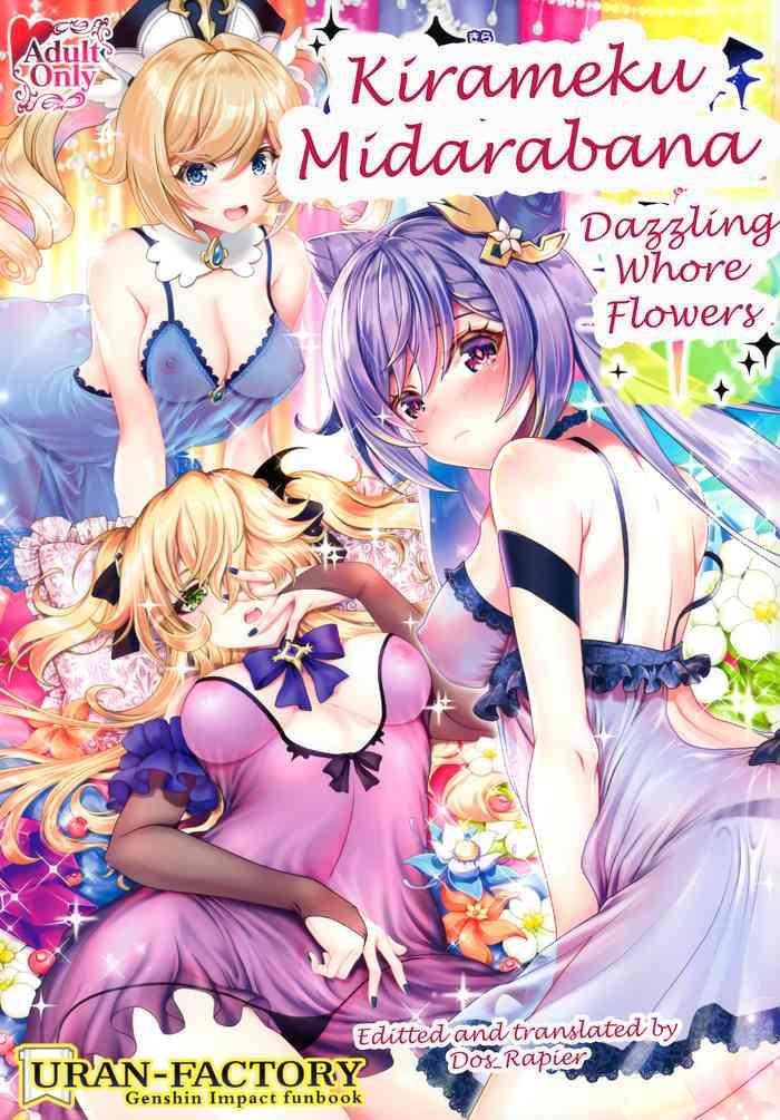 Naruto Kirameku Midarabana | Dazzling Whore Flowers- Genshin impact hentai Beautiful Tits
