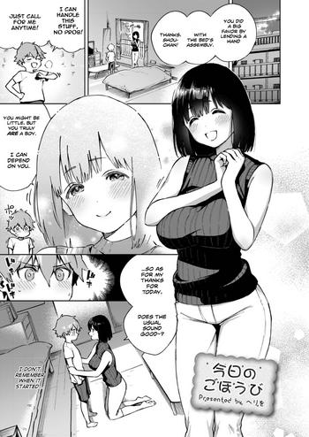 Bikini Kyou no Gohoubi | Today's reward- Original hentai Daydreamers