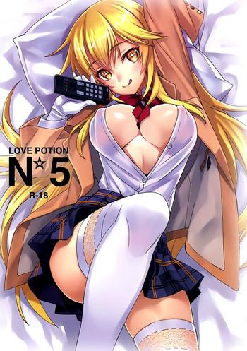 Big Penis Love Potion No.5☆- Toaru majutsu no index hentai KIMONO