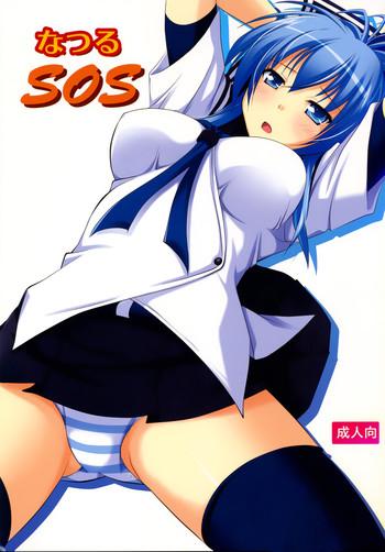 Stockings Natsuru SOS- Kampfer hentai Shaved Pussy