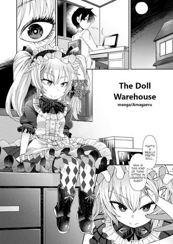 Lolicon Ningyou no Kura | The Doll Warehouse School Uniform