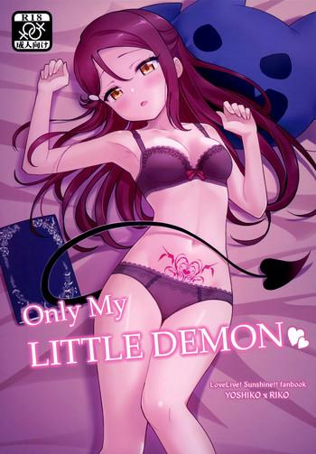 Hot Only My Little Demon- Love live sunshine hentai KIMONO