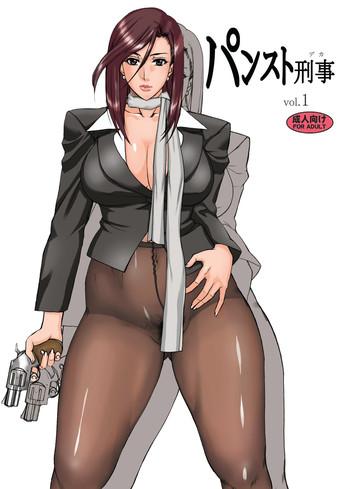 HD Pansuto Deka Vol. 1- City hunter hentai Ropes & Ties