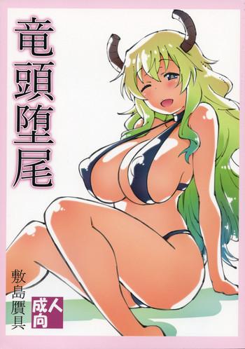 Stockings Ryuutou Dabi- Kobayashi-san-chi no maid dragon hentai Threesome / Foursome