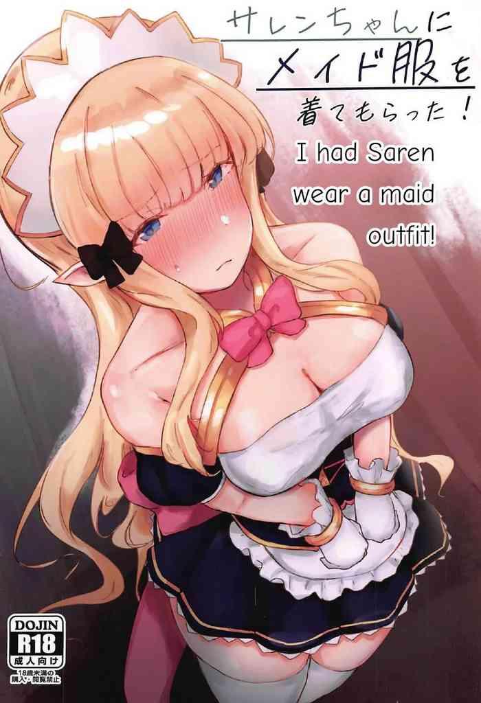 Stockings Saren-chan ni Maid Fuku o Kite Moratta! | I Had Saren Wear A Maid Outfit!- Princess connect hentai Beautiful Girl