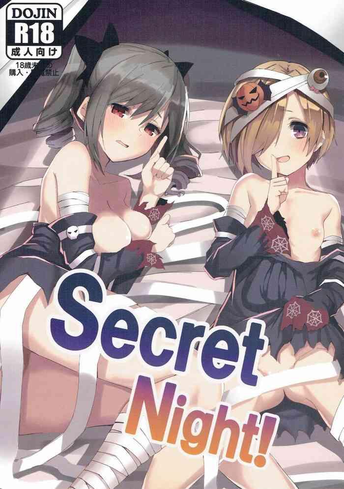 Solo Female Secret Night!- The idolmaster hentai Office Lady