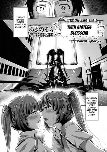 Teitoku hentai Shimai Hana | Twin Sisters Blossom Kiss