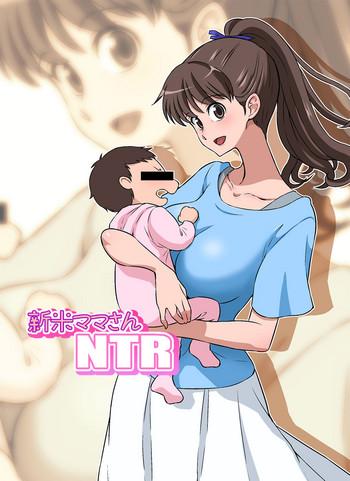 Uncensored Full Color Shinmai Mama-san NTR | New Mama NTR- Original hentai Hi-def