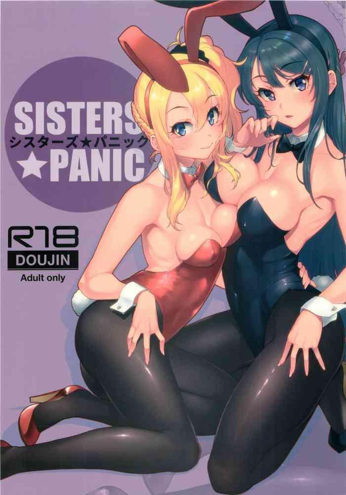 Big Ass Sisters Panic- Seishun buta yarou wa bunny girl senpai no yume o minai hentai Training
