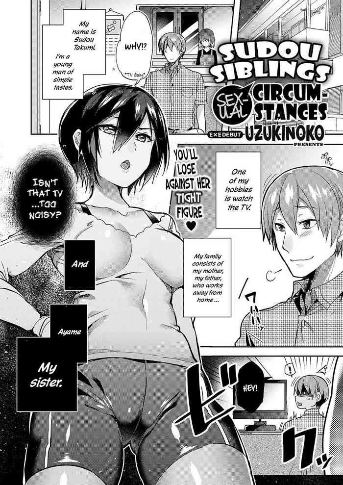 Uncensored Full Color Sudou Ie No Seijijou | Sudou Siblings Sexual Circumstances Doggystyle