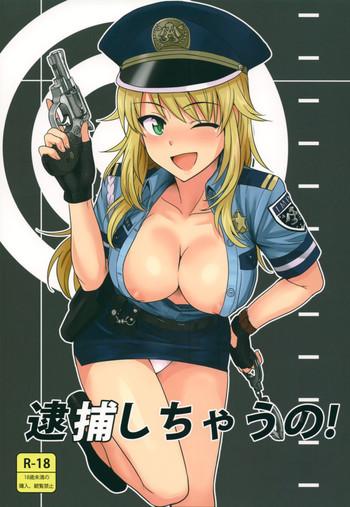 Big breasts Taiho Shichauno! | You're Under Arrest!- The idolmaster hentai Cheating Wife