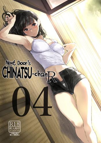 Yaoi hentai (C95) [Kuragamo (Tukinowagamo)] Tonari no Chinatsu-chan R 04 | Next Door's Chinatsu-chan R 04 [English] [Team Koinaka]- Original hentai Teen