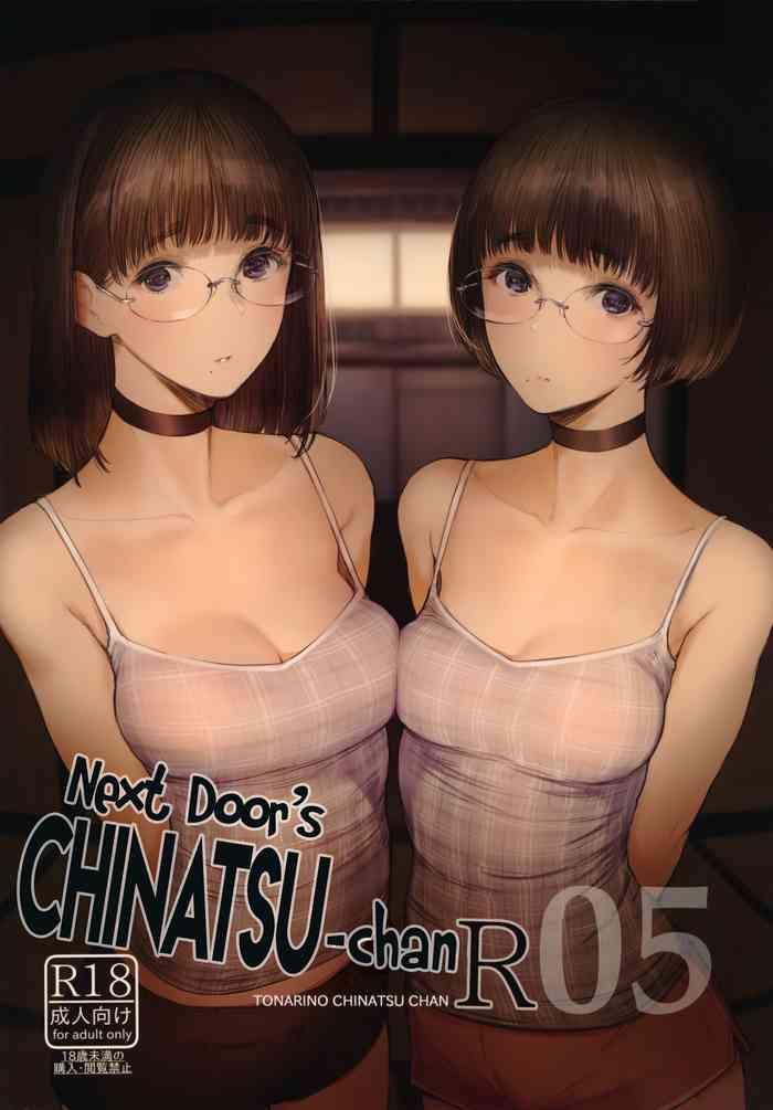 Abuse (C97) [Kuragamo (Tukinowagamo)] Tonari no Chinatsu-chan R 05 | Next Door's Chinatsu-chan R 05 [English] [Team Koinaka]- Original hentai Affair