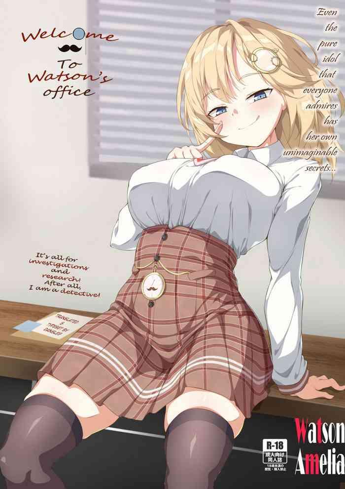 Teitoku hentai Welcome to Watson's office!- Hololive hentai Variety