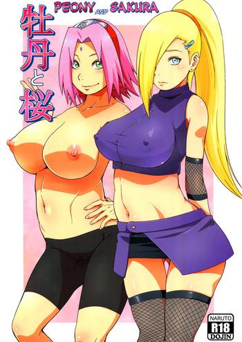 Eng Sub Botan to Sakura- Naruto hentai Big Tits