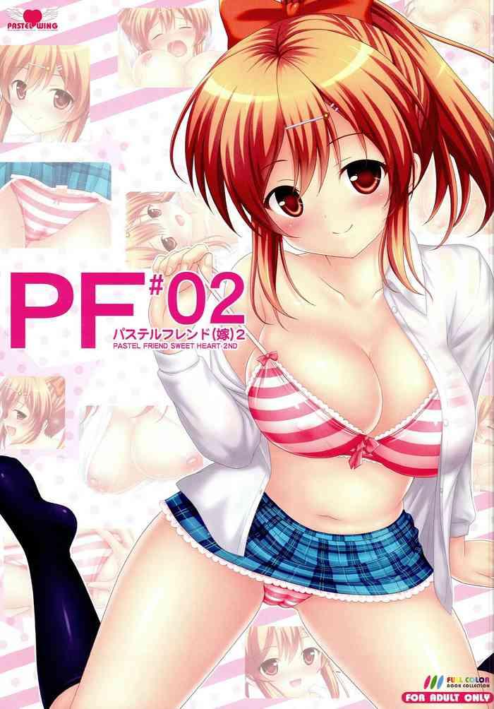 HD (C87) [PASTEL WING (Kisaragi-MIC)] PF #02 Pastel Friend (Yome) 2 (Girl Friend BETA)- Girl friend beta hentai Shaved Pussy