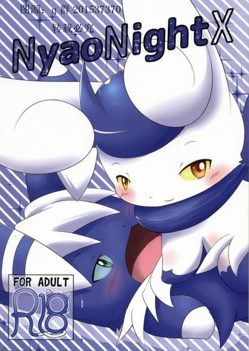 Naruto 【C90】ニャオニクス♀×♂R18本 NyaoNightX- Pokemon hentai Doggystyle