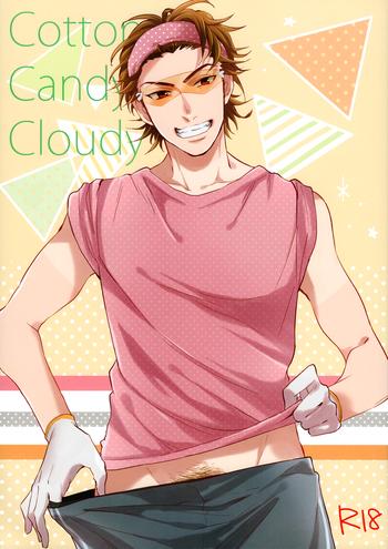 Hot Cotton Candy Cloudy- Daiya no ace hentai Slut