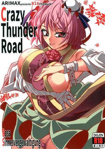 Uncensored Crazy Thunder Road- Touhou project hentai Sailor Uniform