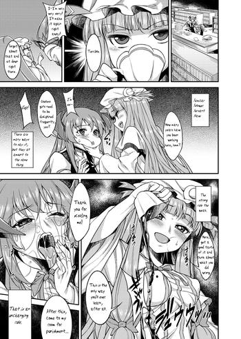 Eng Sub Doing Mean Things to Patchouli- Touhou project hentai Blowjob