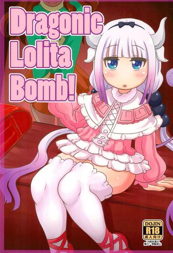 Full Color Dragonic Lolita Bomb!- Kobayashi-san-chi no maid dragon hentai Married Woman