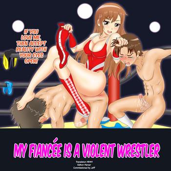 Full Color Fiancee is a mixed wrestler Kiss
