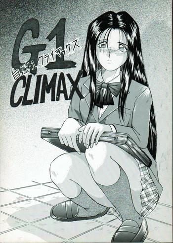 Milf Hentai G1 CLIMAX- Ah my goddess hentai Squirting