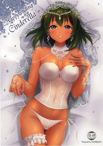 Milf Hentai Happy ending Cinderella- The idolmaster hentai Cumshot Ass