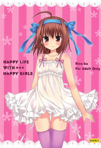 Lolicon HAPPY LIFE WITH HAPPY GIRLS- Papa no iu koto wo kikinasai hentai Outdoors