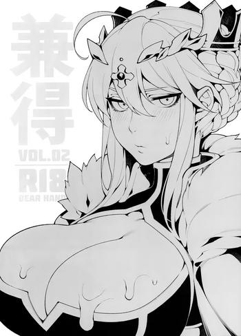 Mother fuck Kentoku VOL.02- Fate grand order hentai Shaved Pussy