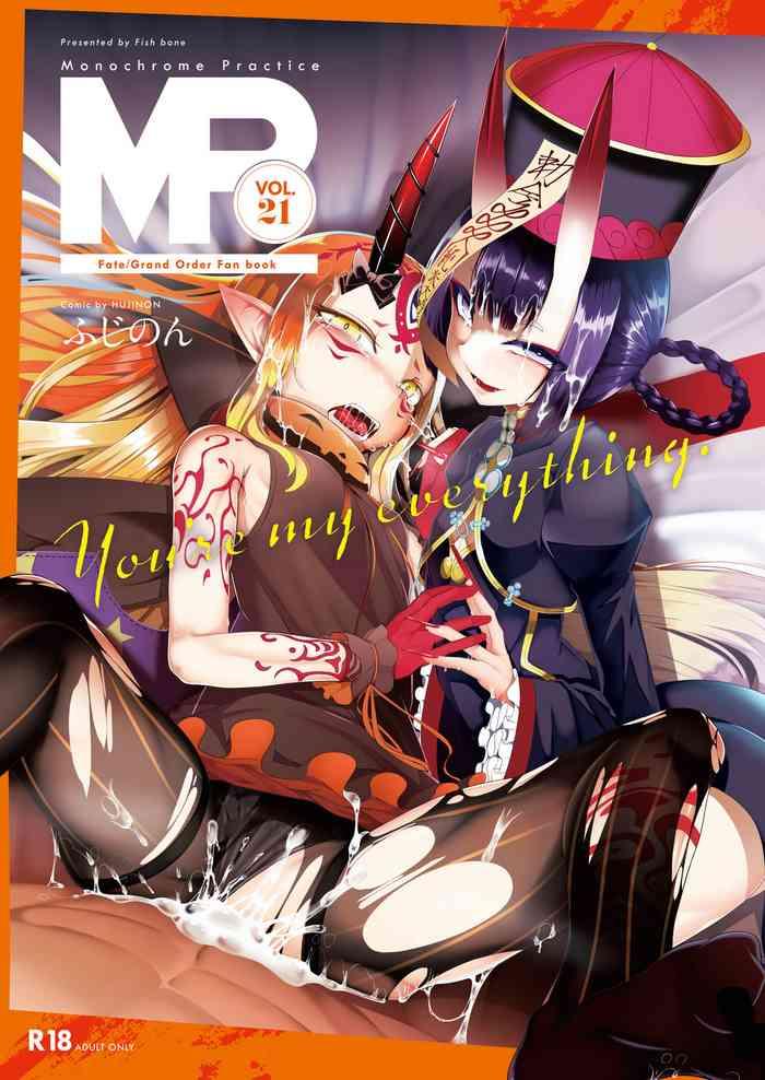 Abuse M.P. Vol. 21- Fate grand order hentai Cumshot