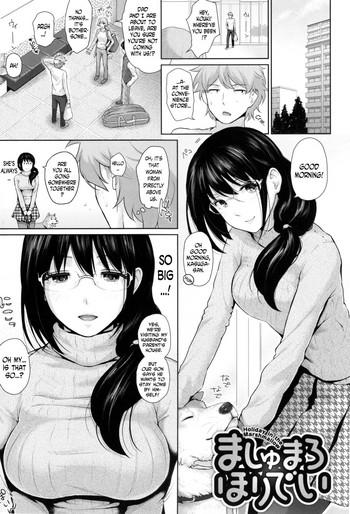 Lolicon Marshmallow Days Ch. 2, 6, 9 Reluctant