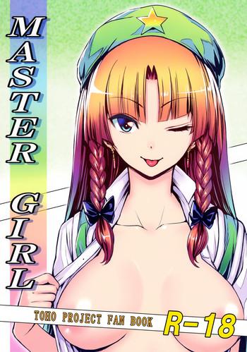 Solo Female MASTER GIRL- Touhou project hentai Cum Swallowing