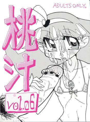 Hand Job Momojiru. vol.06- Minky momo hentai Vibrator