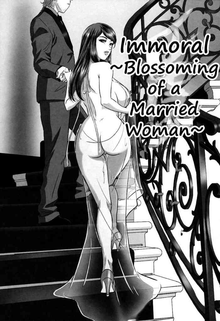 Uncensored [MON-MON] Inmoraru ~aru hitodzuma no kaika~ | Immoral ~Blossoming of a Married Woman~ (Ori no Naka no Ingi) [English] Cheating Wife
