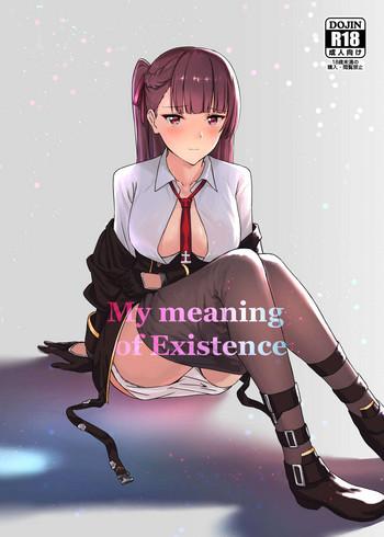 Yaoi hentai My meaning of Existence- Girls frontline hentai Training