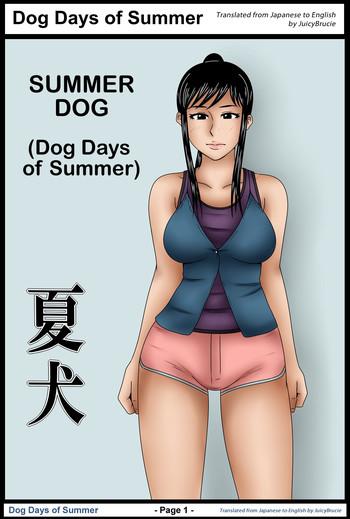Uncensored Full Color Natsu Inu – Dog days of summer Older Sister