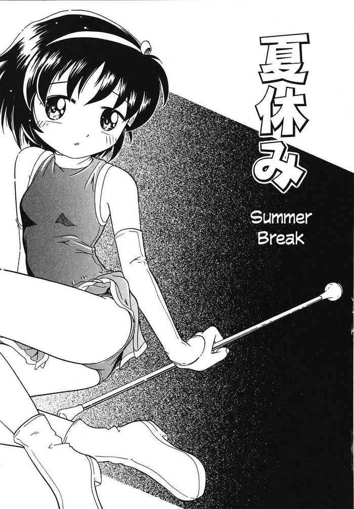 Hairy Sexy Natsuyasumi | Summer Break Slut