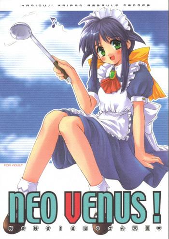 HD Neo Venus!- Mahoromatic hentai Sailor Uniform