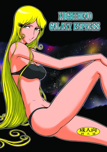 Amateur NIGHTHEAD GALAXY EXPRESS 999- Galaxy express 999 hentai Transsexual
